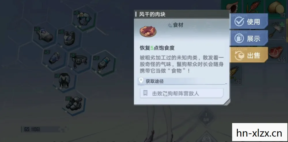 吃鸡捏脸代码,打造你的专属游戏形象 吃鸡捏脸代码,打造你的专属游戏形象
