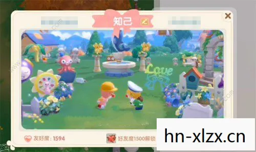 打造你的梦幻庄园图片