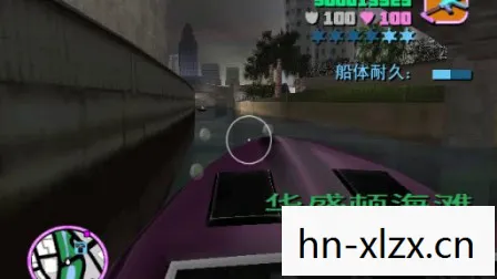 侠盗飞车6秘籍图片