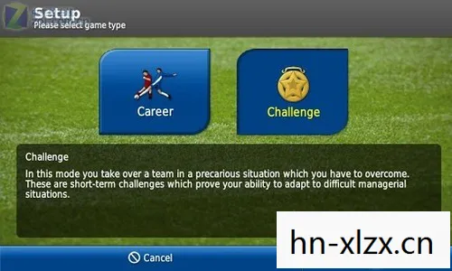 FM2013中文版下载图片
