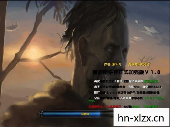 再战艾泽拉斯图片