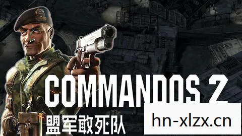 二战中的无畏勇士图片