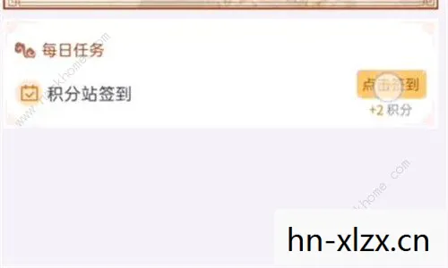 三角洲行动测试资格图片