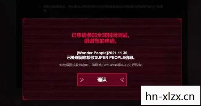 三角洲行动测试资格,如何获得并准备参与 三角洲行动测试资格,如何获得并准备参与