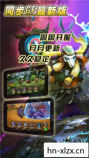 好玩又变态的游戏推荐，探索好玩又变态的游戏世界，挑战与乐趣并存