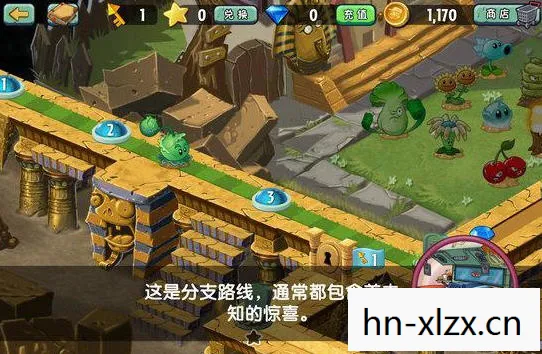 植物大战僵尸,解锁隐藏关卡,挑战无限可能 植物大战僵尸,解锁隐藏关卡,挑战无限可能