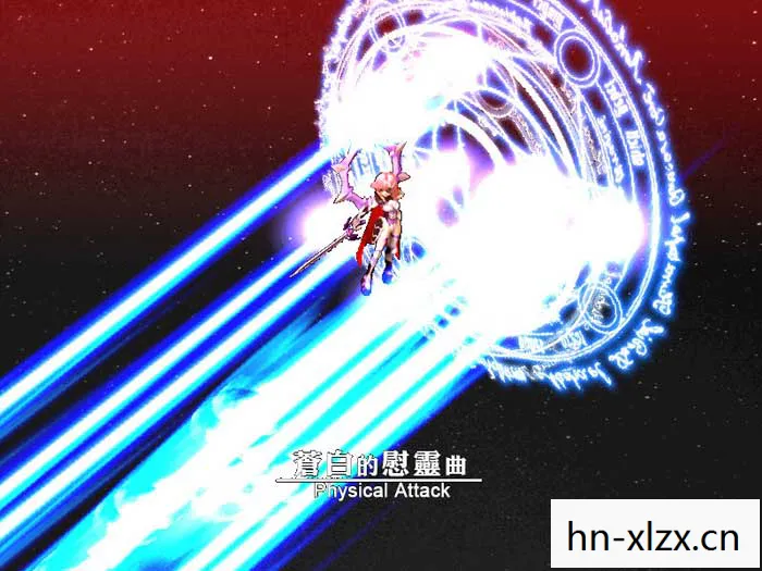 风色幻想5结局条件图片