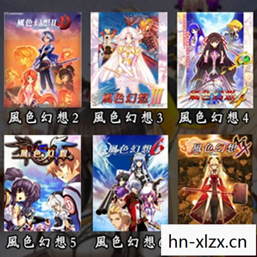 风色幻想5结局条件,风色幻想5,命运交织的终章 风色幻想5结局条件,风色幻想5,命运交织的终章