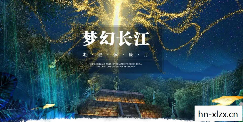 探索心灵的奇幻之旅图片