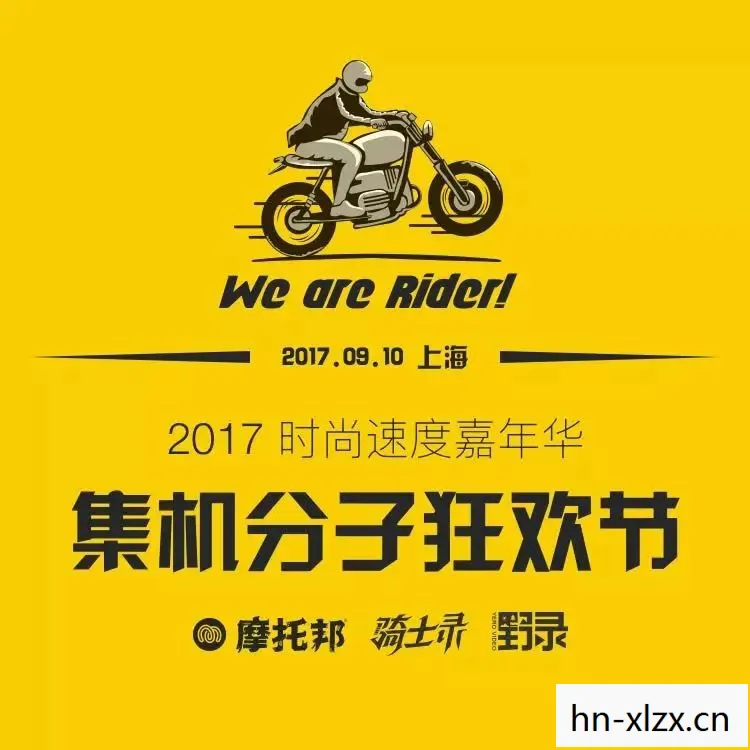 在快节奏时代如何保持平衡图片