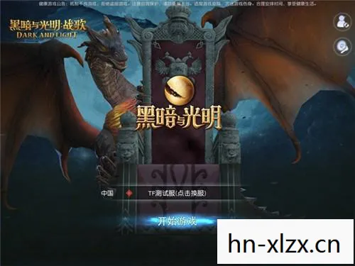 探索未知世界的奇幻之旅图片
