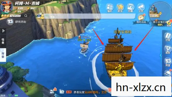 航海王热血航线,谢尔兹镇的神秘探索 航海王热血航线,谢尔兹镇的神秘探索