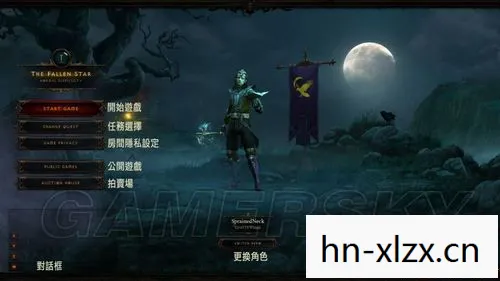 一场不容错过的冒险盛宴图片