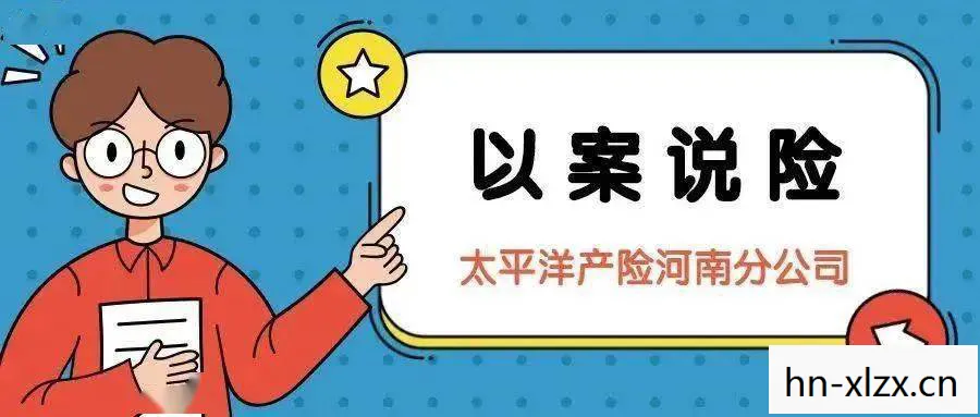 在人际关系中重建和谐与信任图片