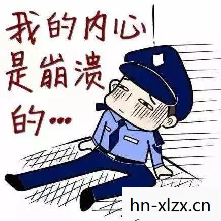 原谅冒大作战,原谅大作战,在人际关系中重建和谐与信任 原谅冒大作战,原谅大作战,在人际关系中重建和谐与信任