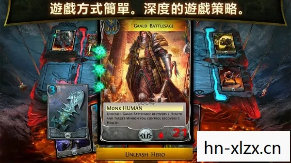 混沌与秩序对决攻略大全图片