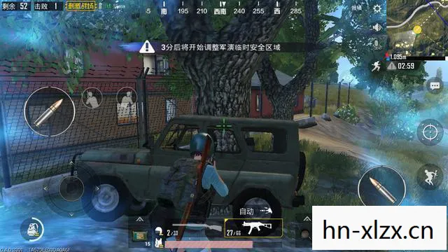 红警攻略秘籍图片