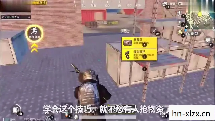 红警攻略秘籍,掌握这些技巧,轻松称霸战场 红警攻略秘籍,掌握这些技巧,轻松称霸战场