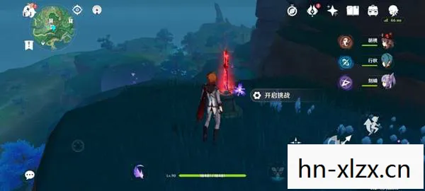 原神鹤观幽灵隐藏任务图片