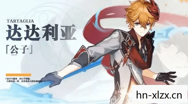 音乐与艺术的独特融合图片