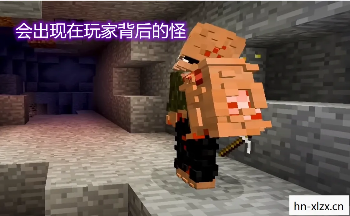 打造梦幻升降机图片