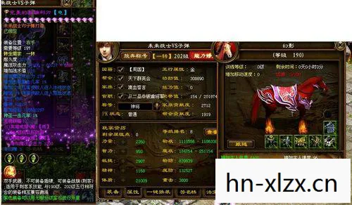 虚拟世界的真实交流图片