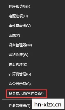 Mantle32.dll，揭秘Windows系统背后的神秘文件