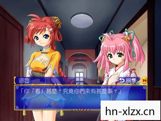 爱神餐馆max存档，爱神餐馆2存档，打造你的美食帝国