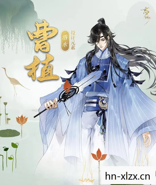 解锁历史名臣的神秘羁绊图片