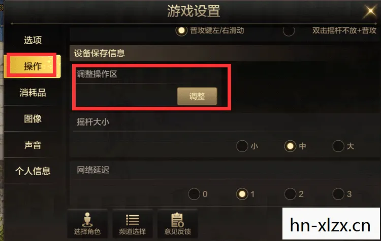剑灵电脑配置推荐，剑灵，打造流畅游戏体验的电脑配置指南