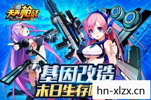 天天枪战,虚拟世界中的战斗与成长 天天枪战,虚拟世界中的战斗与成长