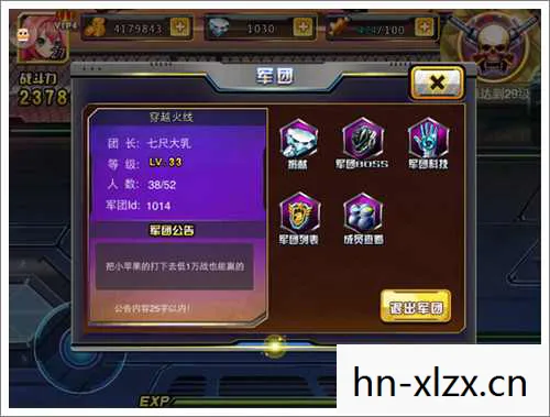 天天枪战,虚拟世界中的战斗与成长 天天枪战,虚拟世界中的战斗与成长