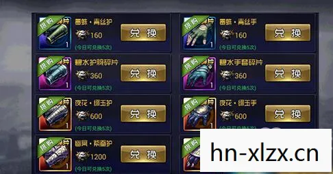 如何合法获取光环2中文版，正版游戏体验全攻略