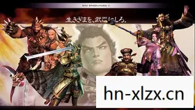刀魂4,传承与超越的武侠之旅 刀魂4,传承与超越的武侠之旅
