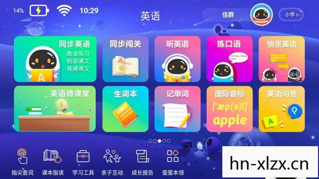 蓝蛋事件2.0模组下载，蓝蛋事件，一场意外的网络风暴