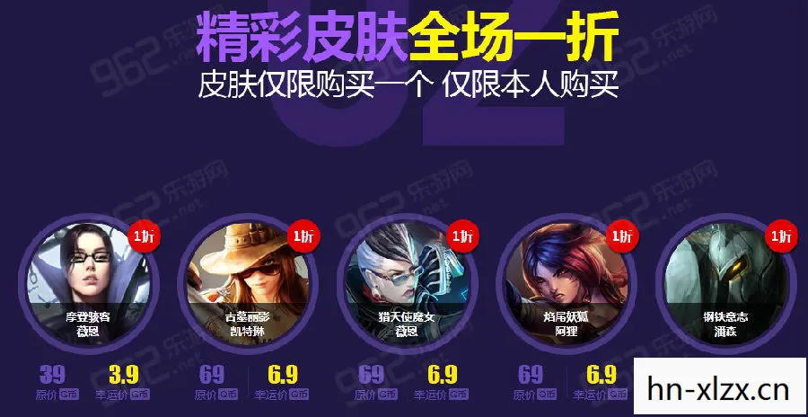 幸运召唤师,4月18日新版本揭秘 幸运召唤师,4月18日新版本揭秘