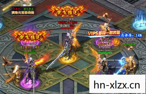 新网络游戏排行,探索未知,挑战极限 新网络游戏排行,探索未知,挑战极限