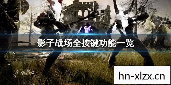 影子战场,隐秘而致命的战争 影子战场,隐秘而致命的战争