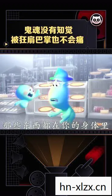 探索虚拟世界，Doors与Rooms的奇妙之旅