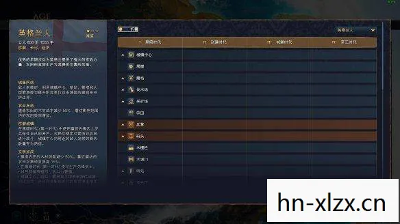 帝国时代2HD乱码问题解析与解决指南