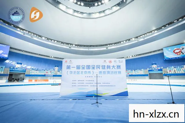 WCA 2014，世界魔方大赛的辉煌时刻