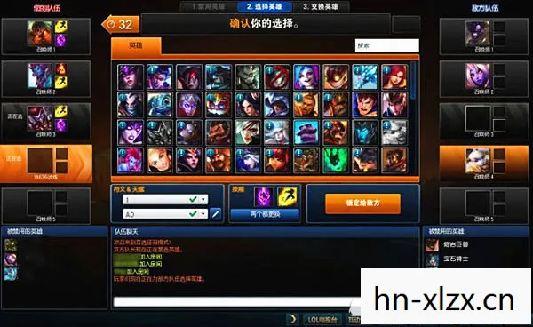 LOL扭蛋,解锁游戏乐趣的新方式 LOL扭蛋,解锁游戏乐趣的新方式