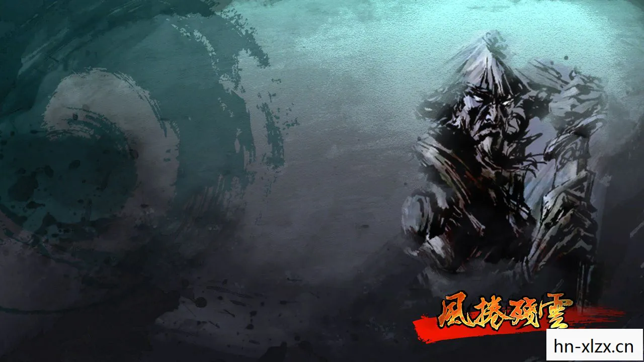 风卷残云下载，一场数字时代的阅读革命