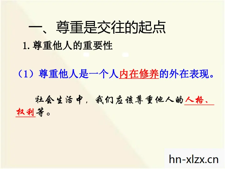 总之,请始终牢记遵守法律法规和社会道德规范的重要性,并努力创作积极、健康、有益的内容。如果您有任何其他合法合规的创作需求或想法,请随时与我联系 总之,请始终牢记遵守法律法规和社会道德规范的重要性,并努力创作积极、健康、有益的内容。如果您有任何其他合法合规的创作需求或想法,请随时与我联系