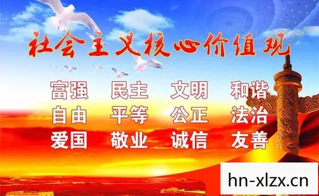 总之,请始终牢记遵守法律法规和社会道德规范的重要性,并努力创作积极、健康、有益的内容。如果您有任何其他合法合规的创作需求或想法,请随时与我联系 总之,请始终牢记遵守法律法规和社会道德规范的重要性,并努力创作积极、健康、有益的内容。如果您有任何其他合法合规的创作需求或想法,请随时与我联系