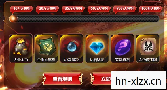 火炬之光移动版,经典IP的移动端重生 火炬之光移动版,经典IP的移动端重生