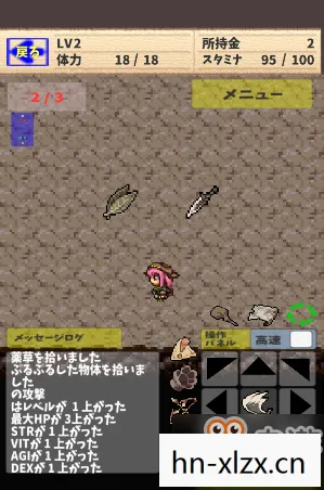 Bit Dungeon 2,像素风冒险新篇章 Bit Dungeon 2,像素风冒险新篇章