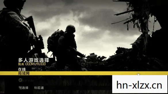 闪电行动2，龙之崛起