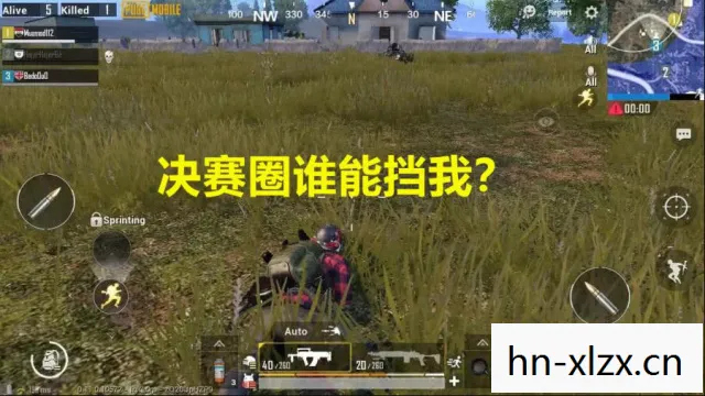 信号枪的秘密,刺激战场中的神秘存在 信号枪的秘密,刺激战场中的神秘存在