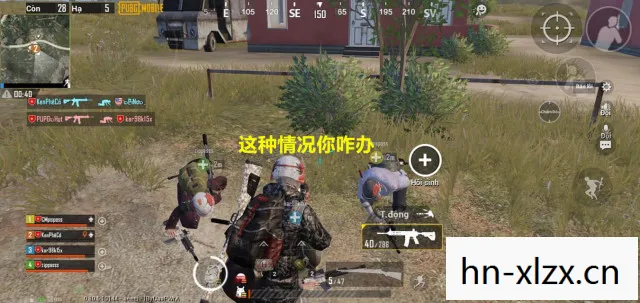 信号枪的秘密,刺激战场中的神秘存在 信号枪的秘密,刺激战场中的神秘存在